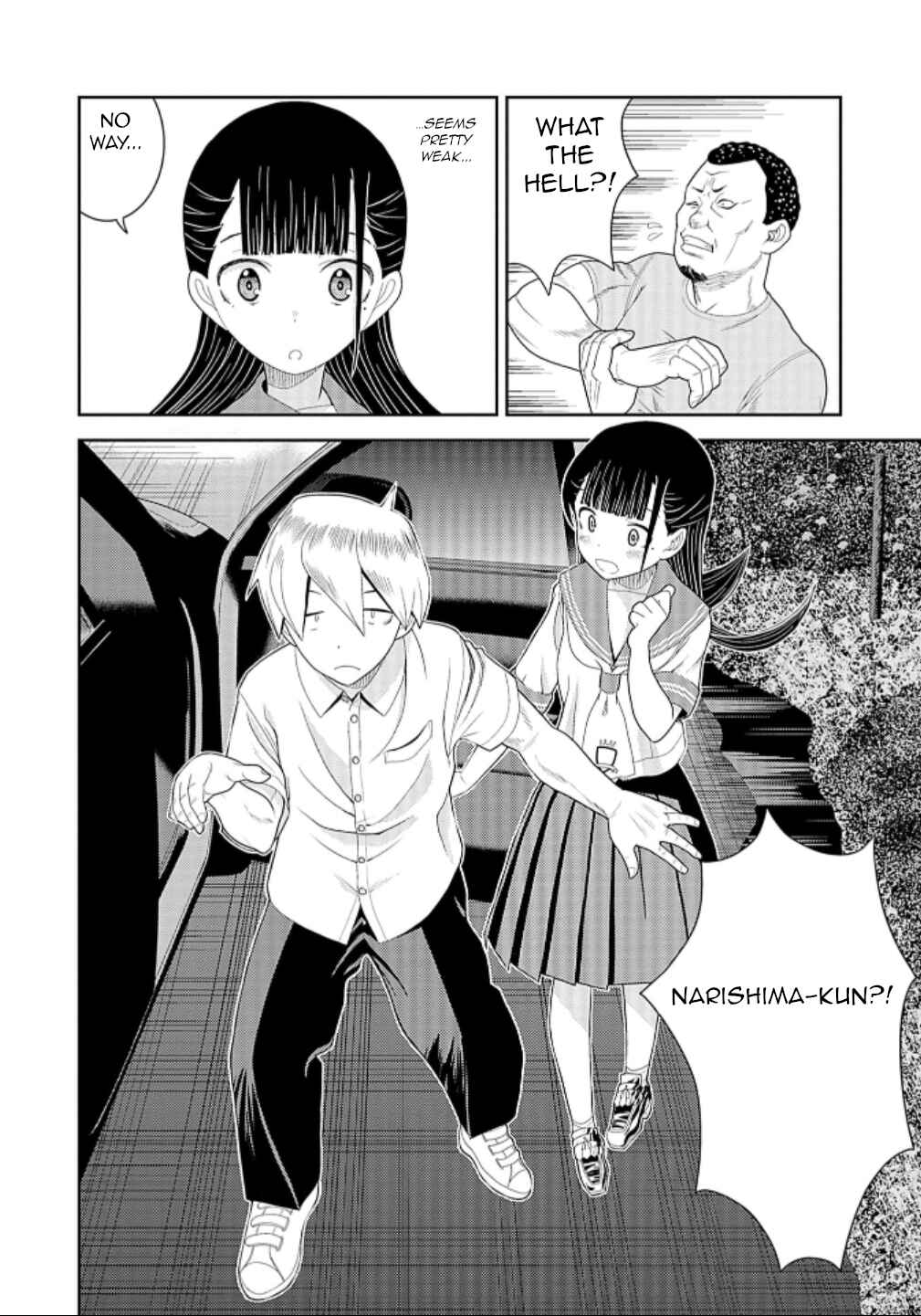 Page 8 Chapter 7 Yoka-san ga Nameru