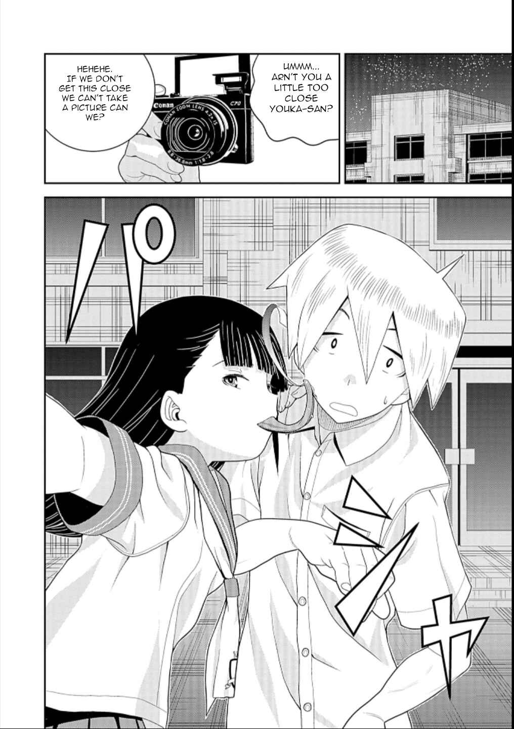 Page 2 Chapter 6 Yoka-san ga Nameru