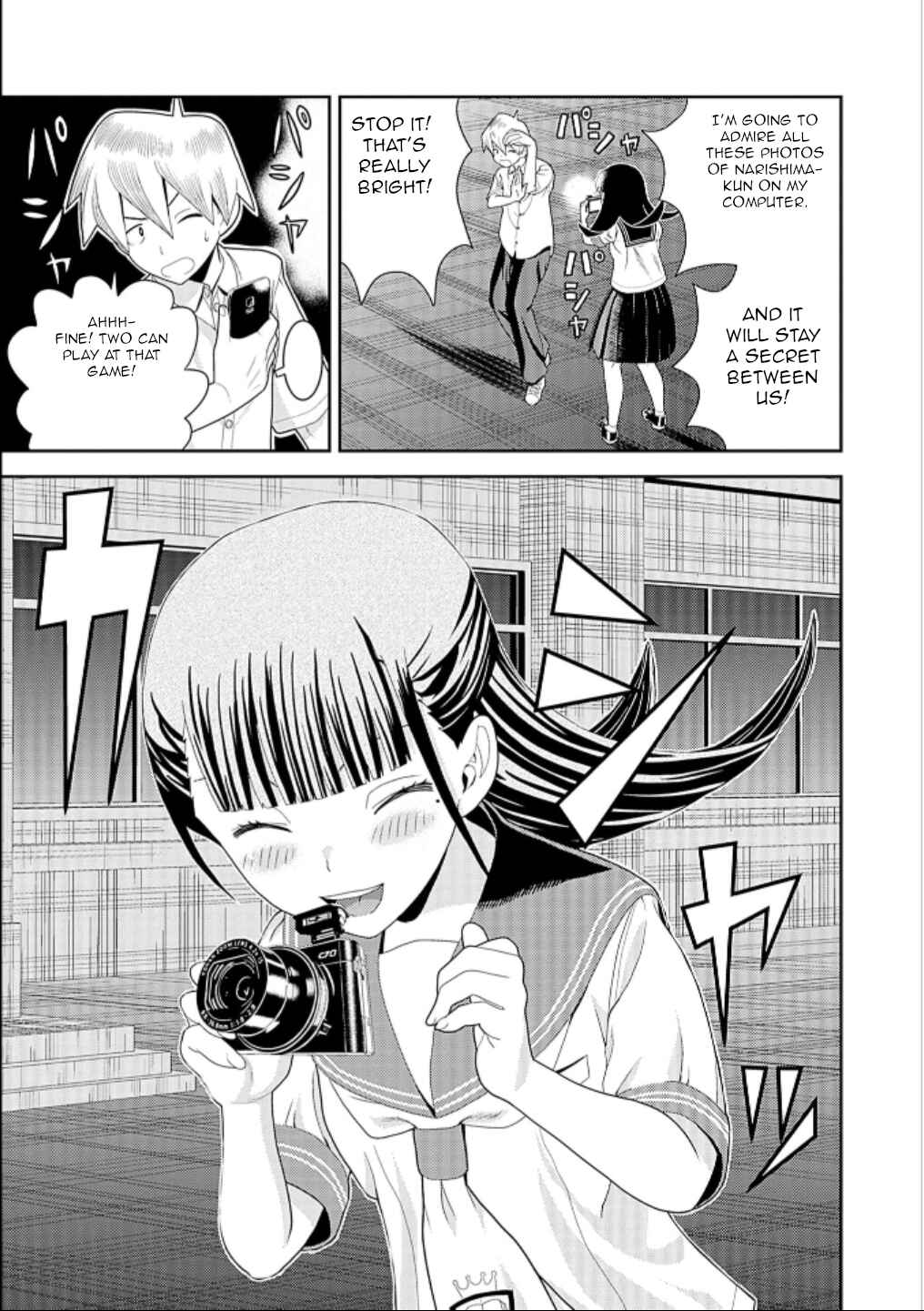 Page 7 Chapter 6 Yoka-san ga Nameru