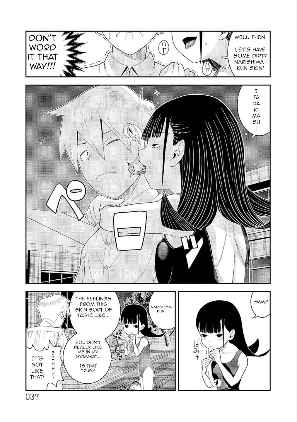 Page 7 Chapter 4 Yoka-san ga Nameru