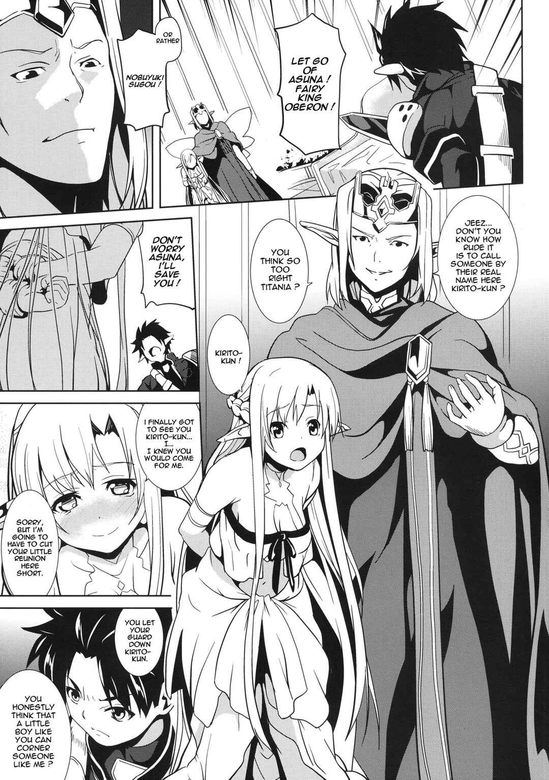 Page 3 Chapter Unknown_0726 Sword Art Online - overwrite (Doujinshi)