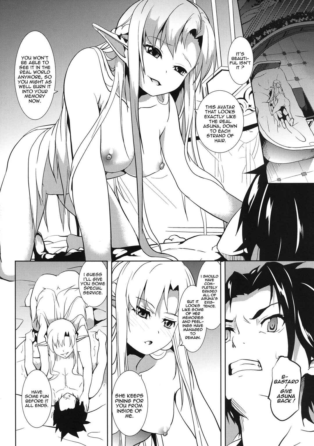 Page 8 Chapter Unknown_0726 Sword Art Online - overwrite (Doujinshi)