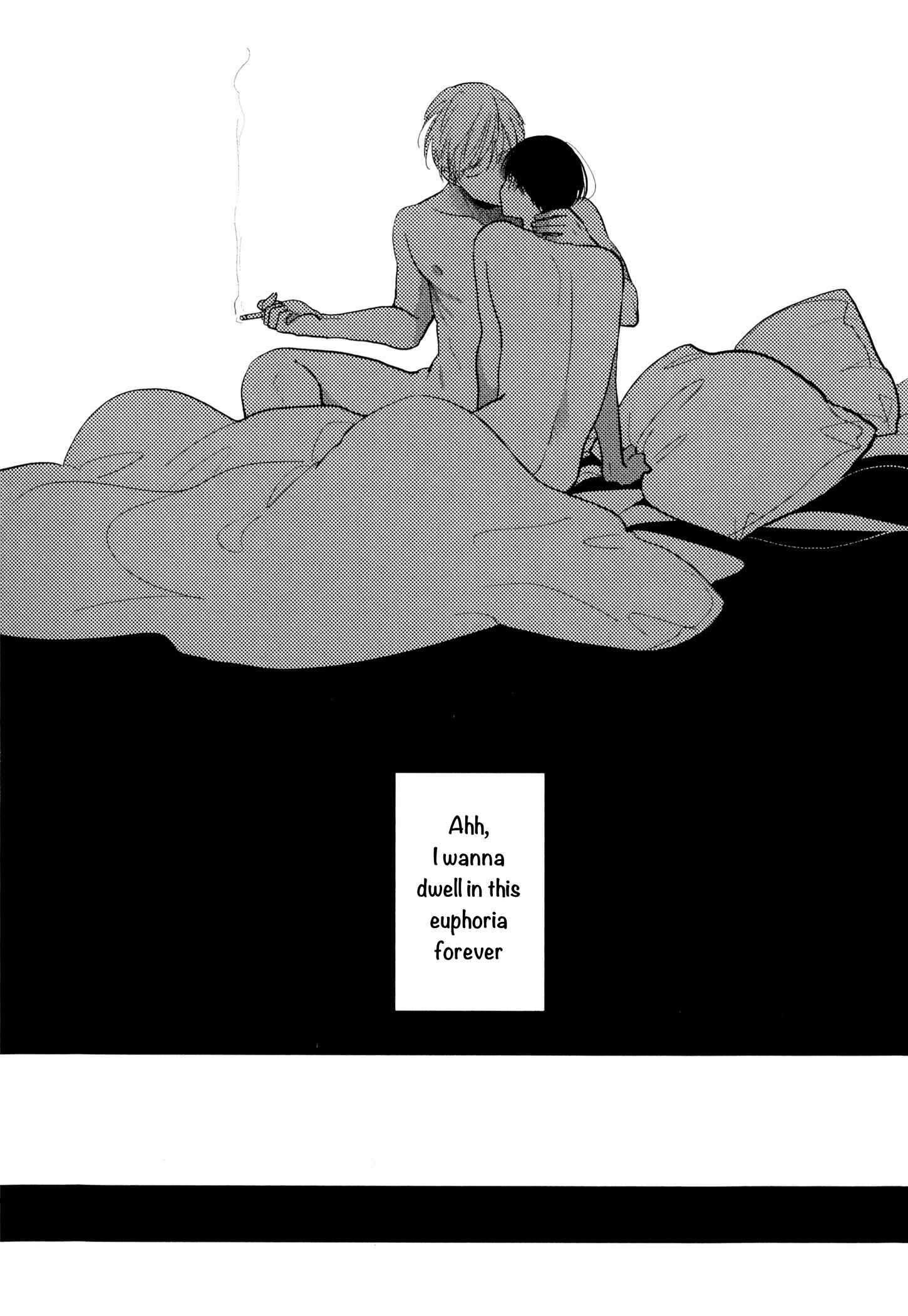 Page 16 Chapter 6.5 Nii-chan