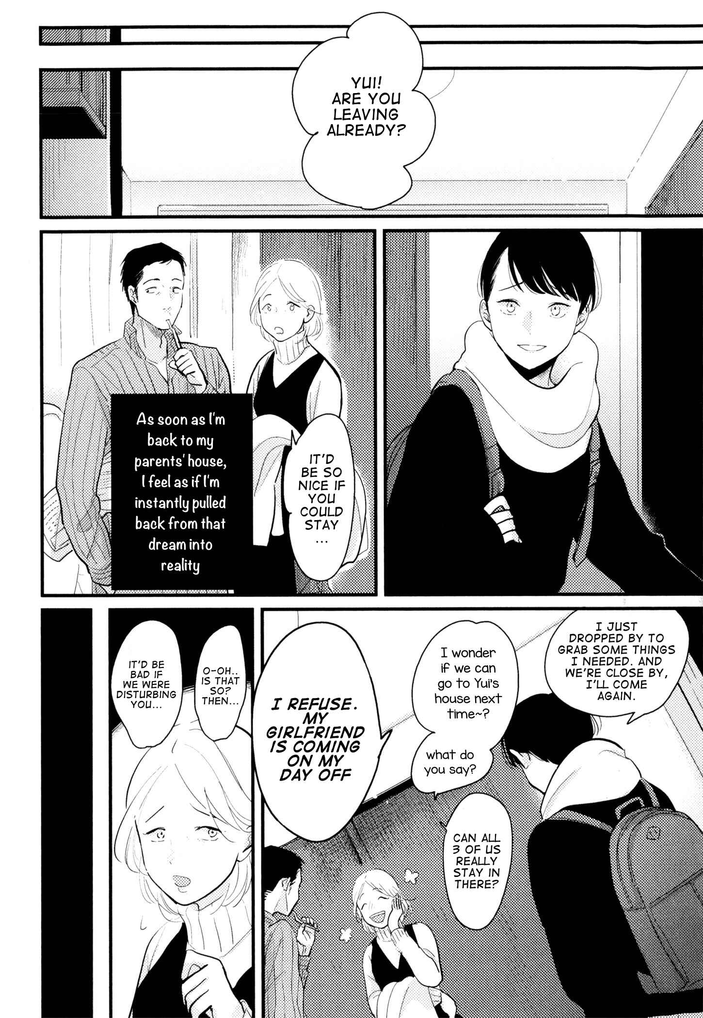 Page 17 Chapter 6.5 Nii-chan