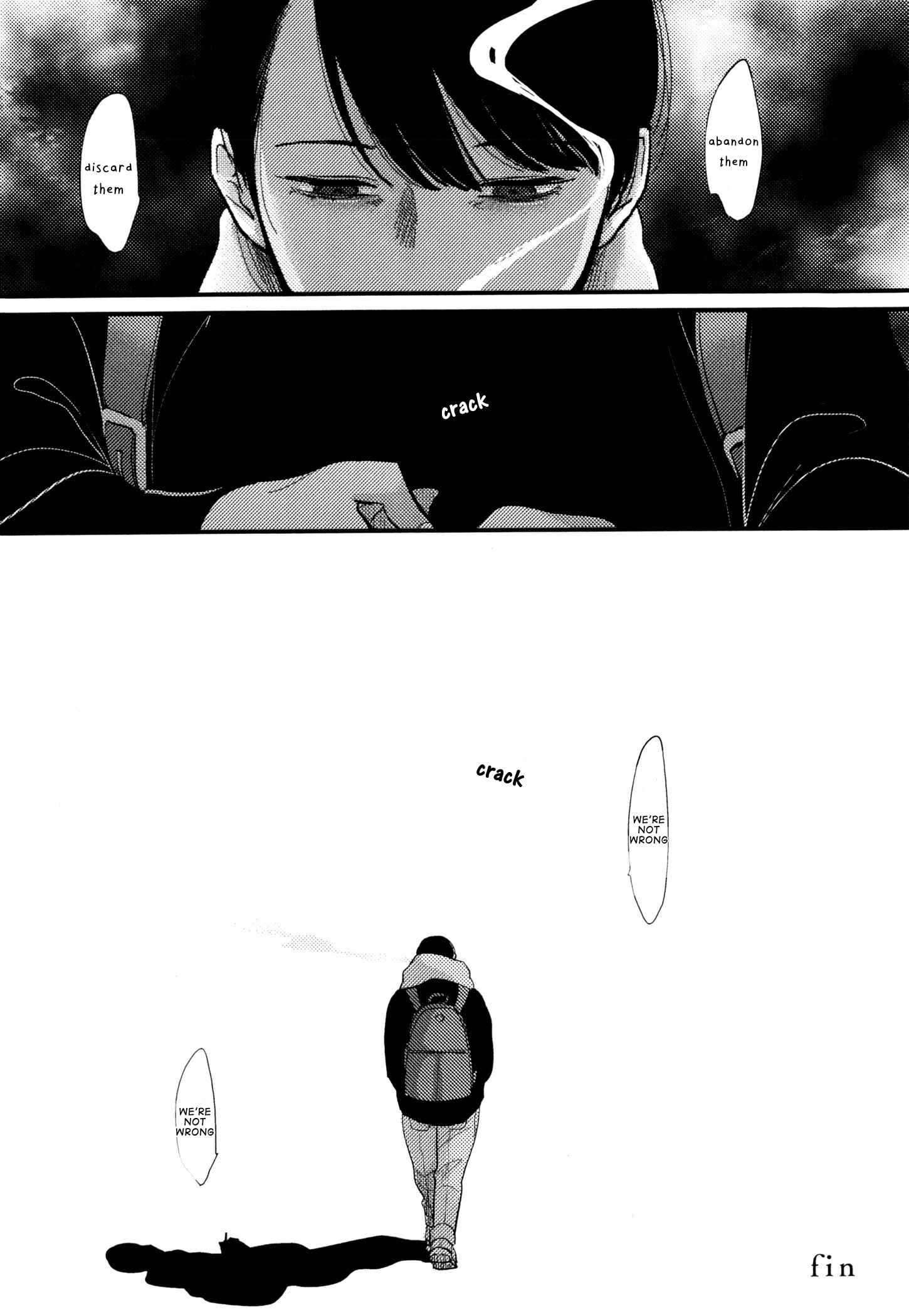 Page 19 Chapter 6.5 Nii-chan