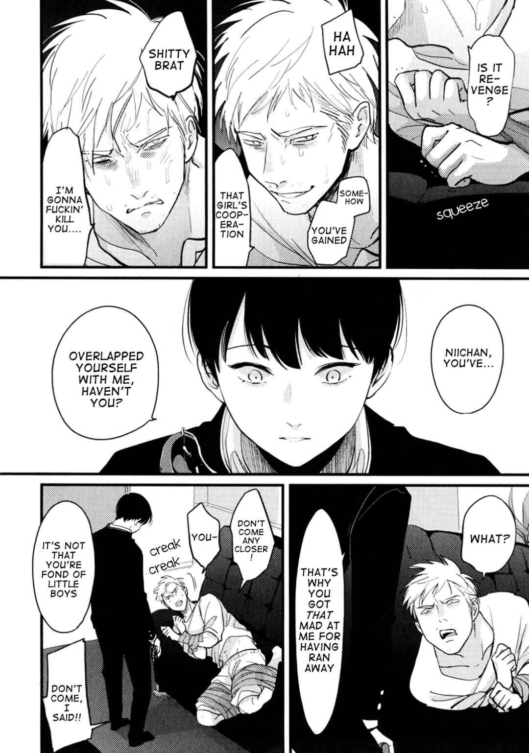 Page 12 Chapter 5 Nii-chan