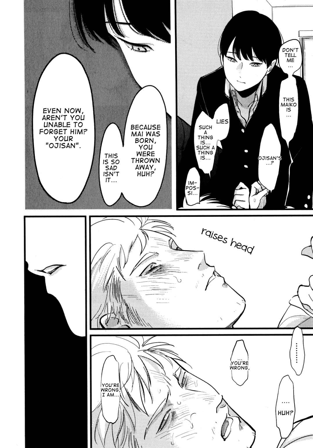 Page 18 Chapter 5 Nii-chan