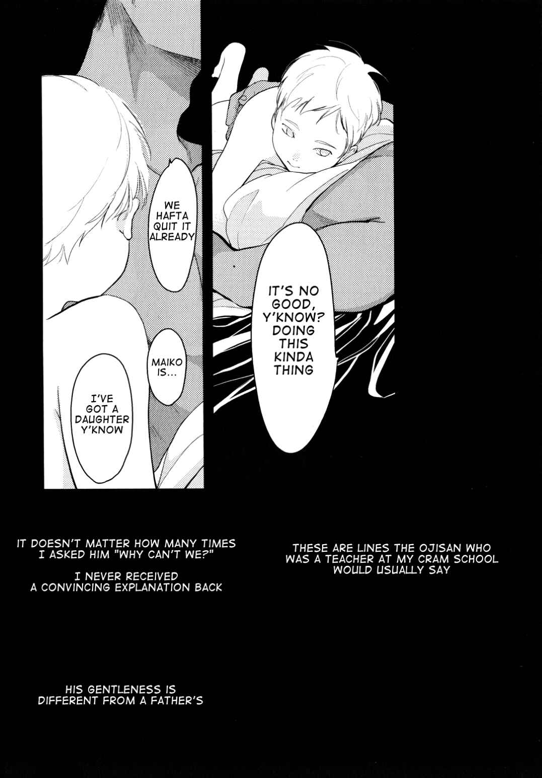 Page 22 Chapter 5 Nii-chan