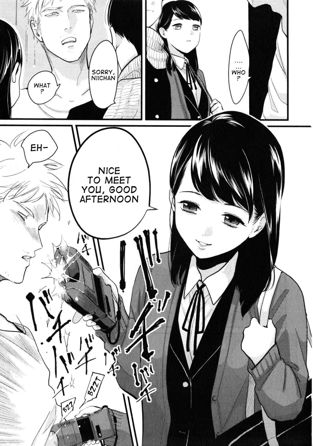 Page 3 Chapter 5 Nii-chan