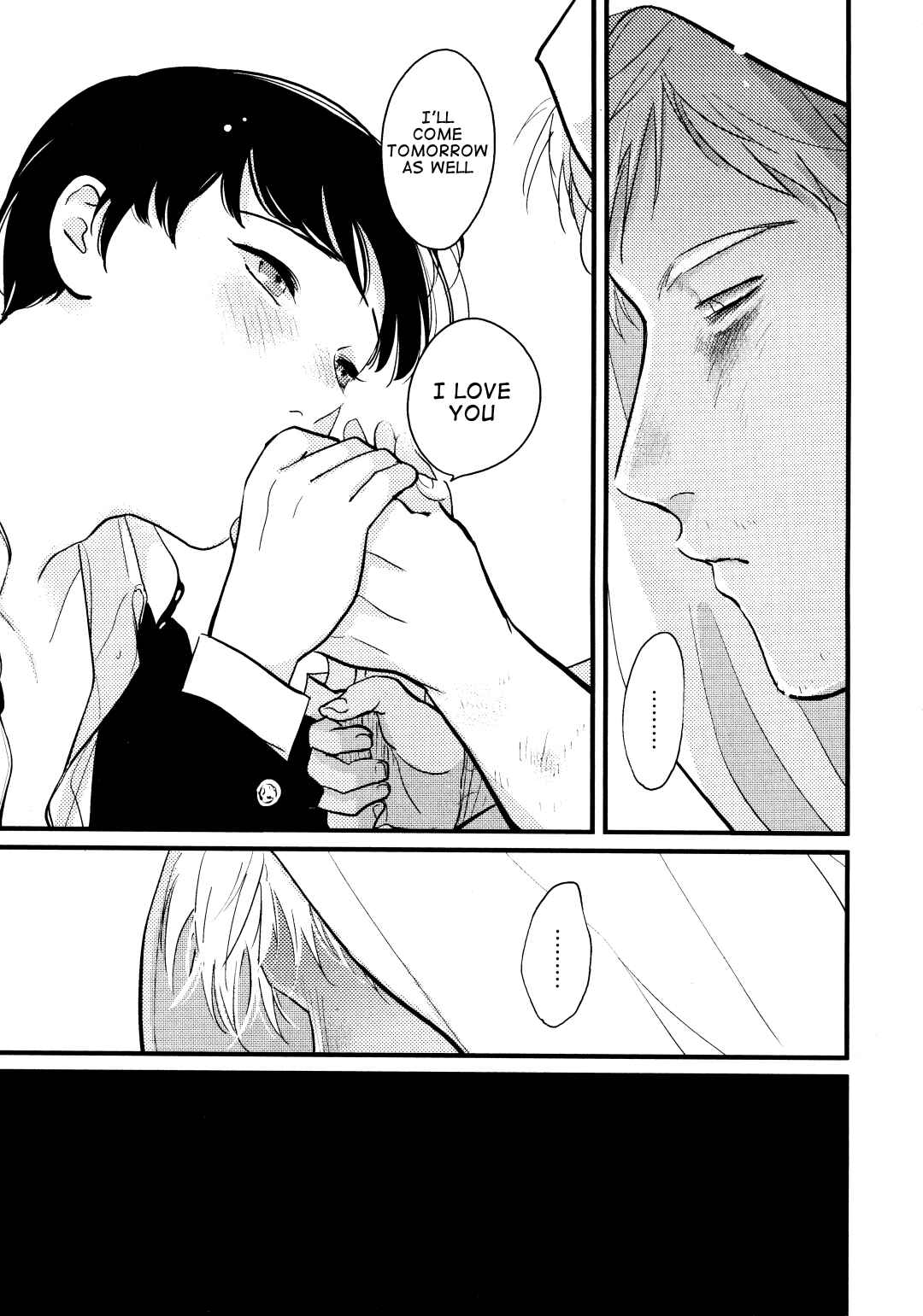 Page 37 Chapter 5 Nii-chan