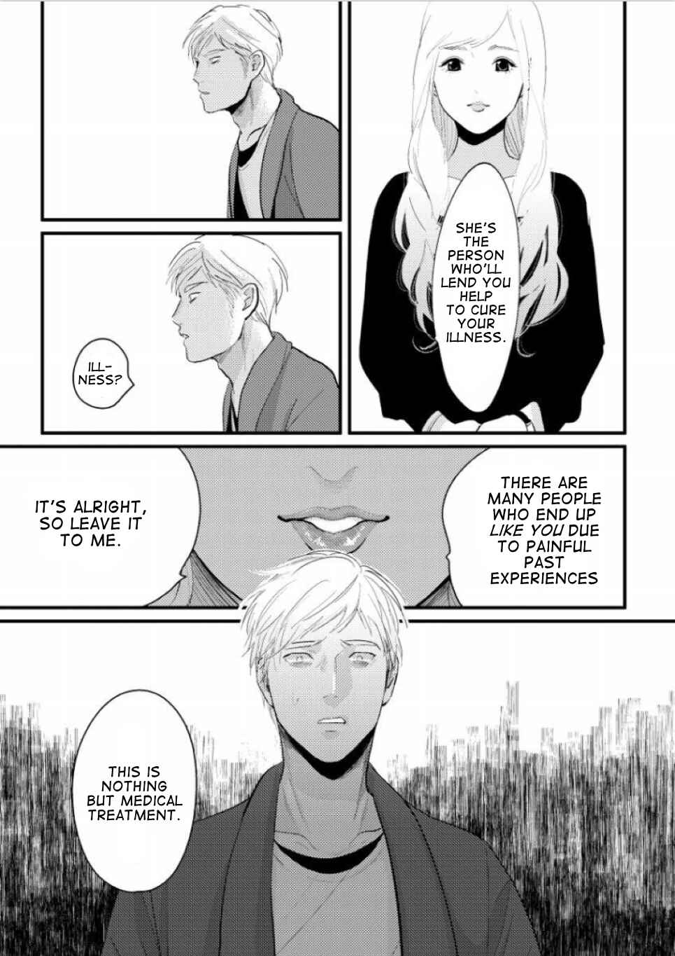 Page 13 Chapter 6 Nii-chan