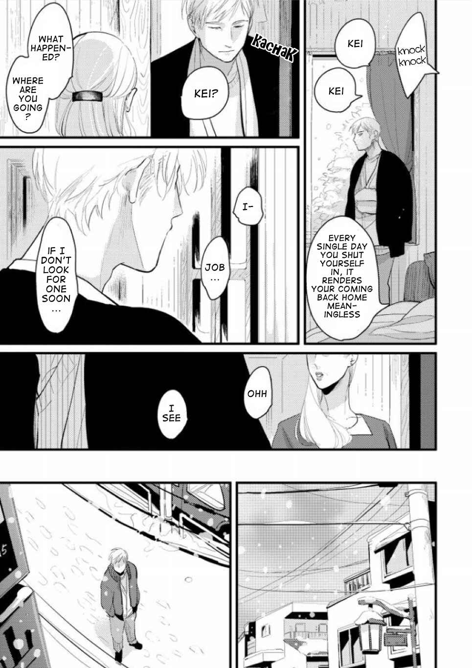 Page 19 Chapter 6 Nii-chan