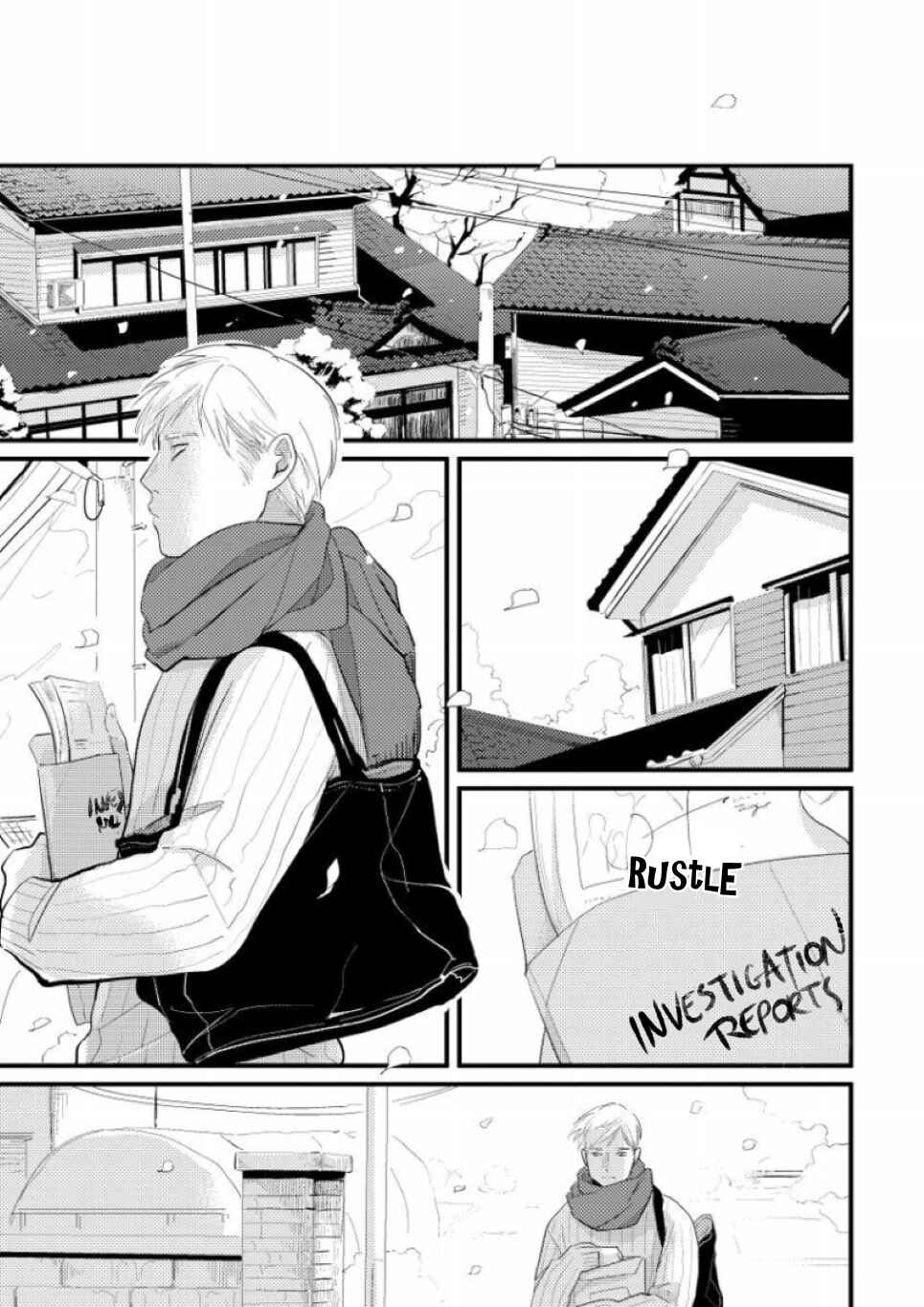 Page 23 Chapter 6 Nii-chan