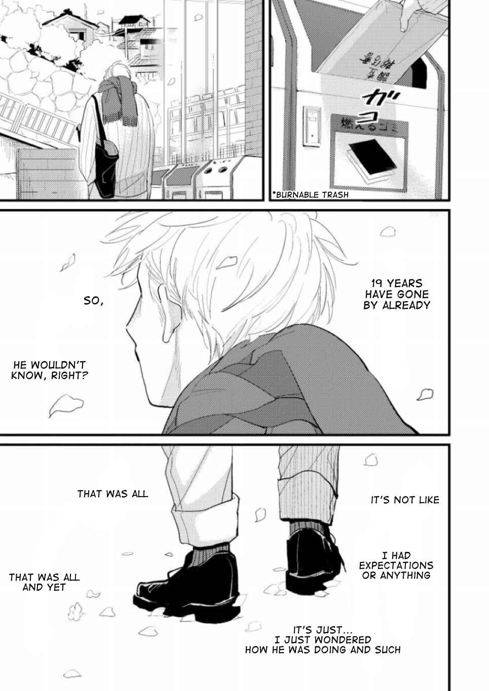 Page 27 Chapter 6 Nii-chan