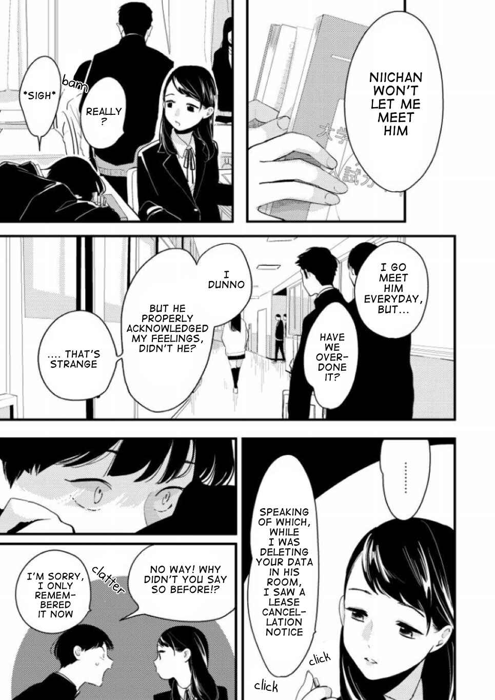 Page 3 Chapter 6 Nii-chan