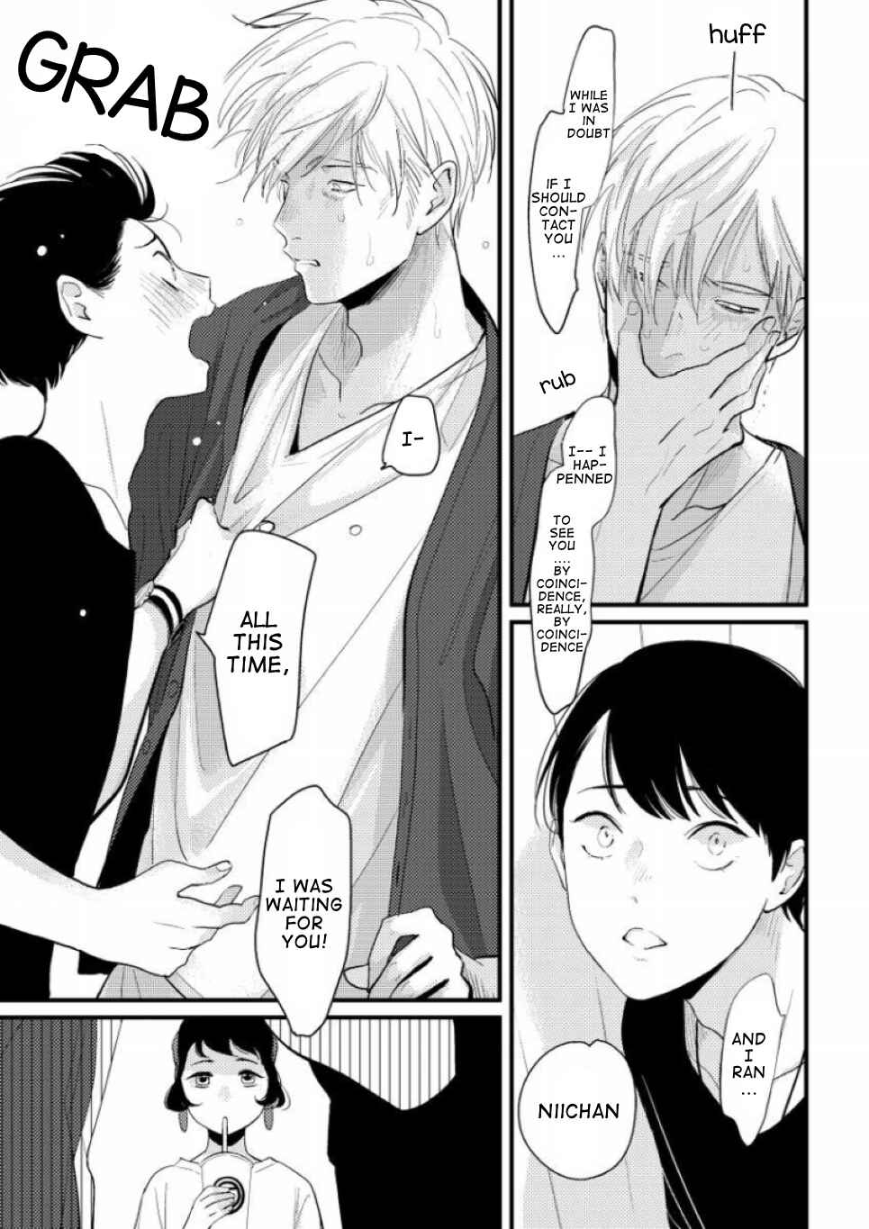 Page 37 Chapter 6 Nii-chan