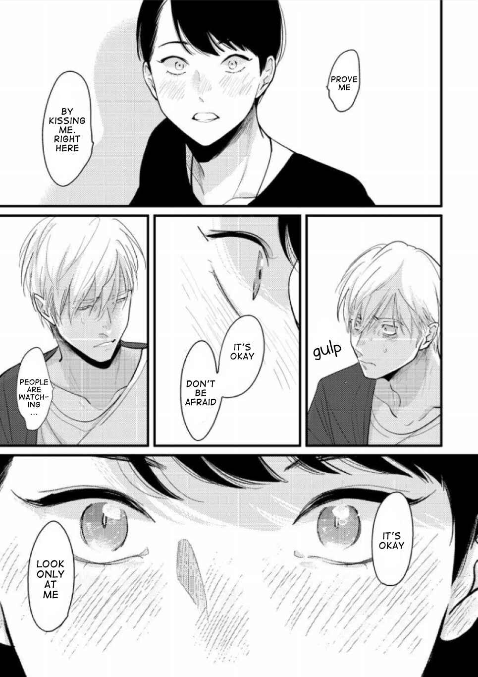 Page 43 Chapter 6 Nii-chan
