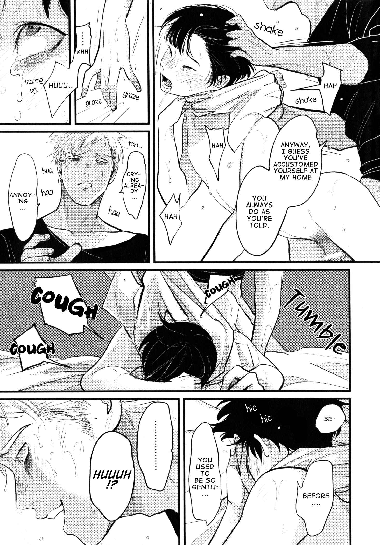 Page 17 Chapter 4 Nii-chan
