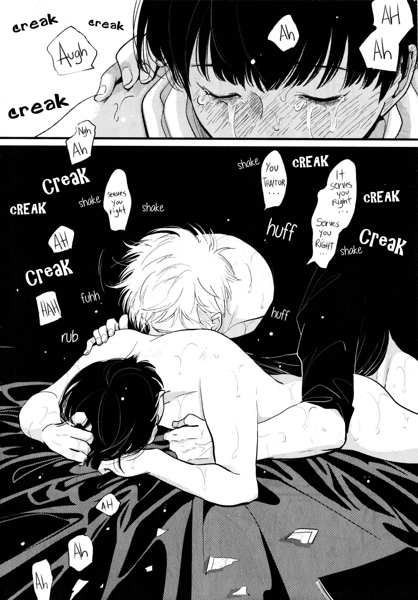 Page 22 Chapter 4 Nii-chan