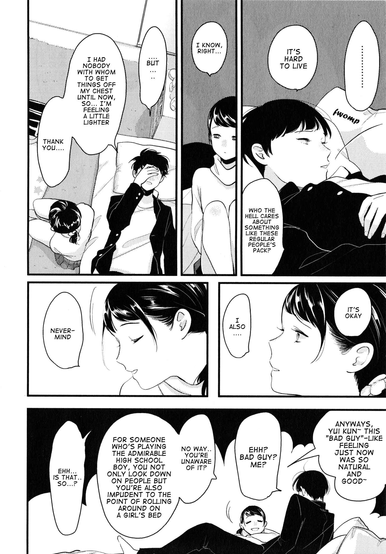 Page 32 Chapter 4 Nii-chan