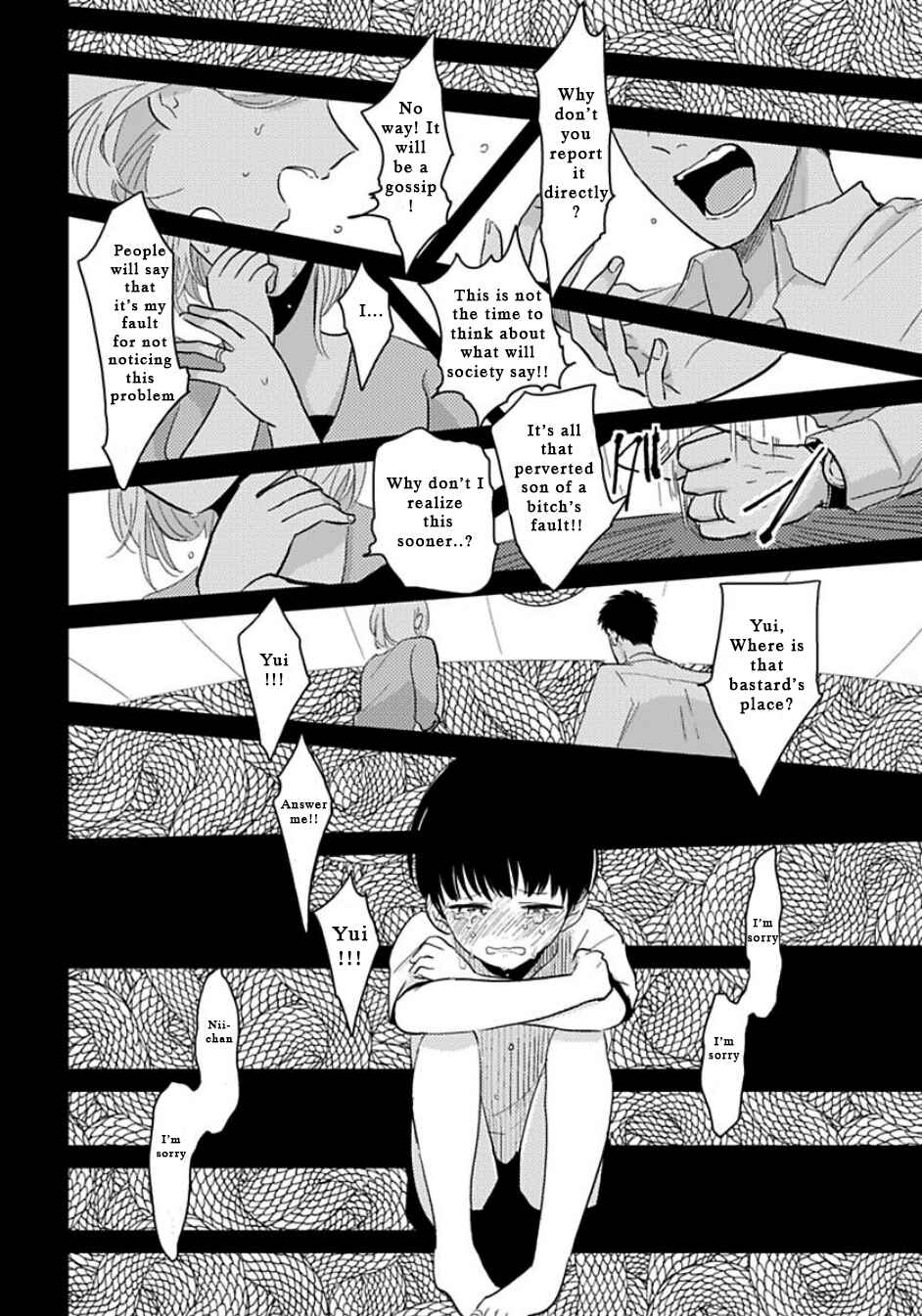 Page 16 Chapter 2 Nii-chan