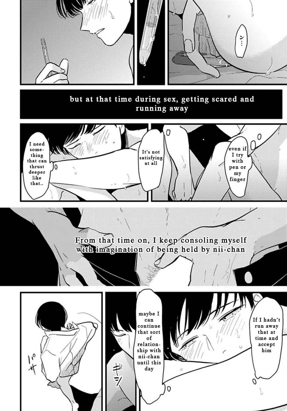 Page 18 Chapter 2 Nii-chan