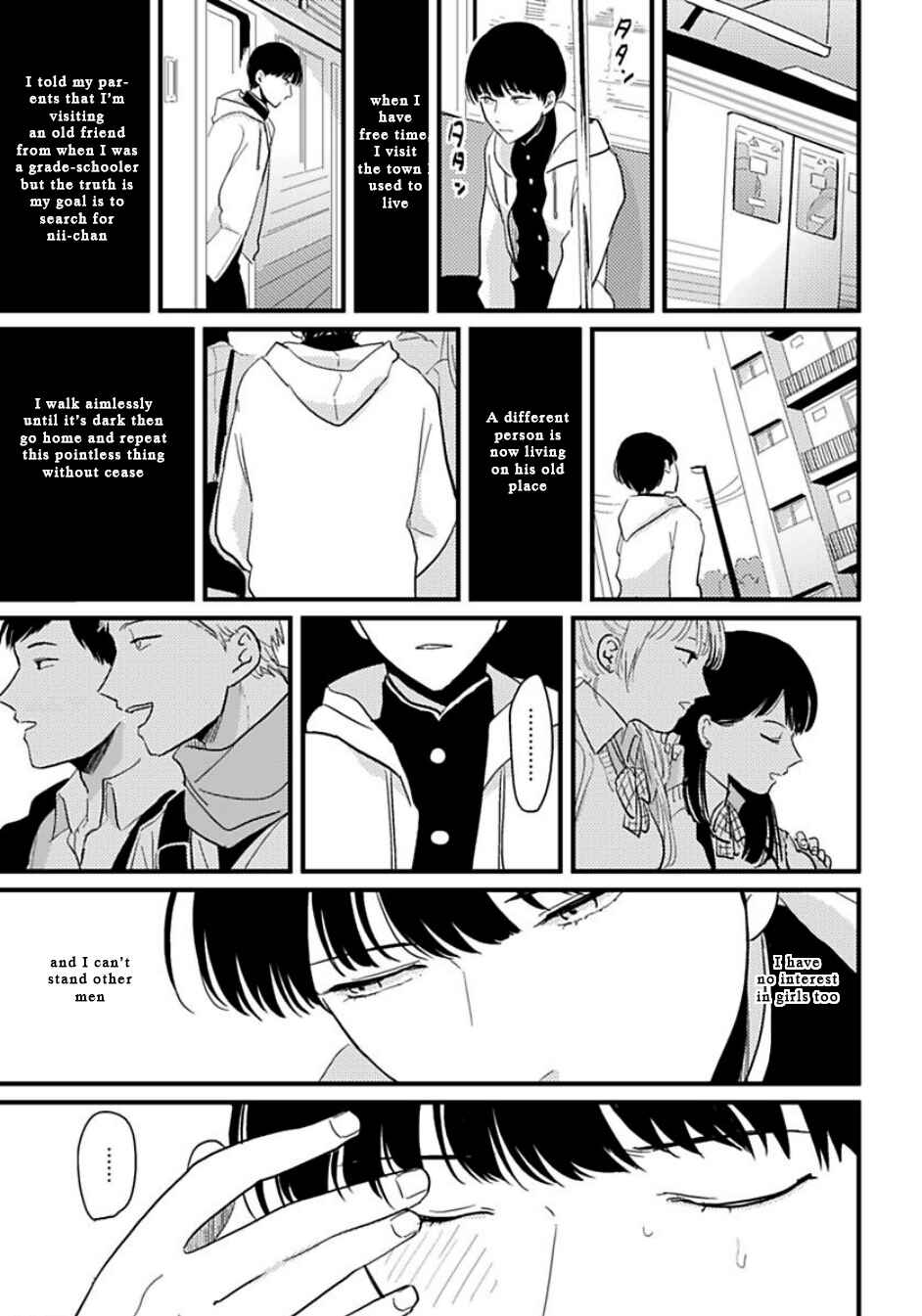 Page 19 Chapter 2 Nii-chan