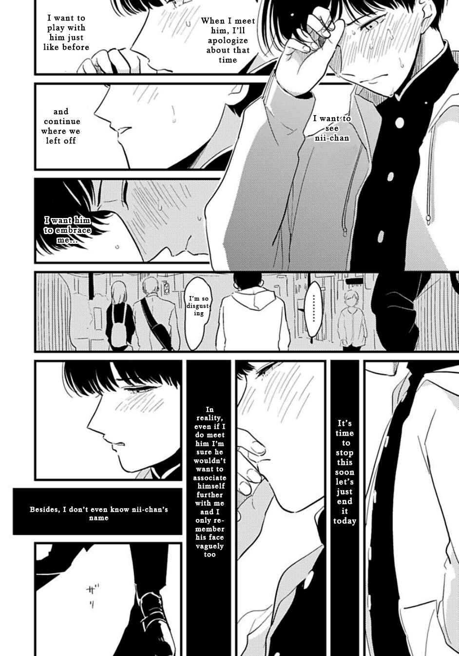Page 20 Chapter 2 Nii-chan