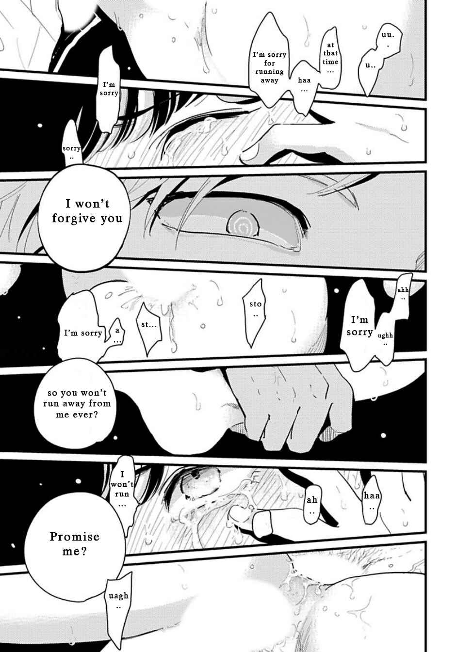 Page 27 Chapter 2 Nii-chan