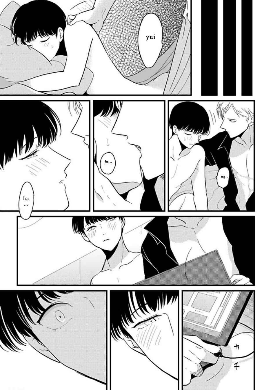 Page 29 Chapter 2 Nii-chan