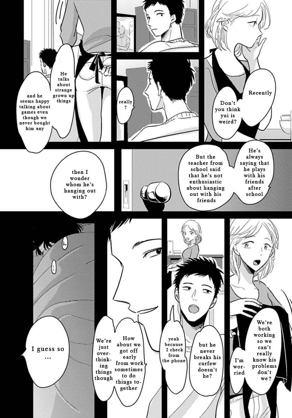 Page 8 Chapter 2 Nii-chan