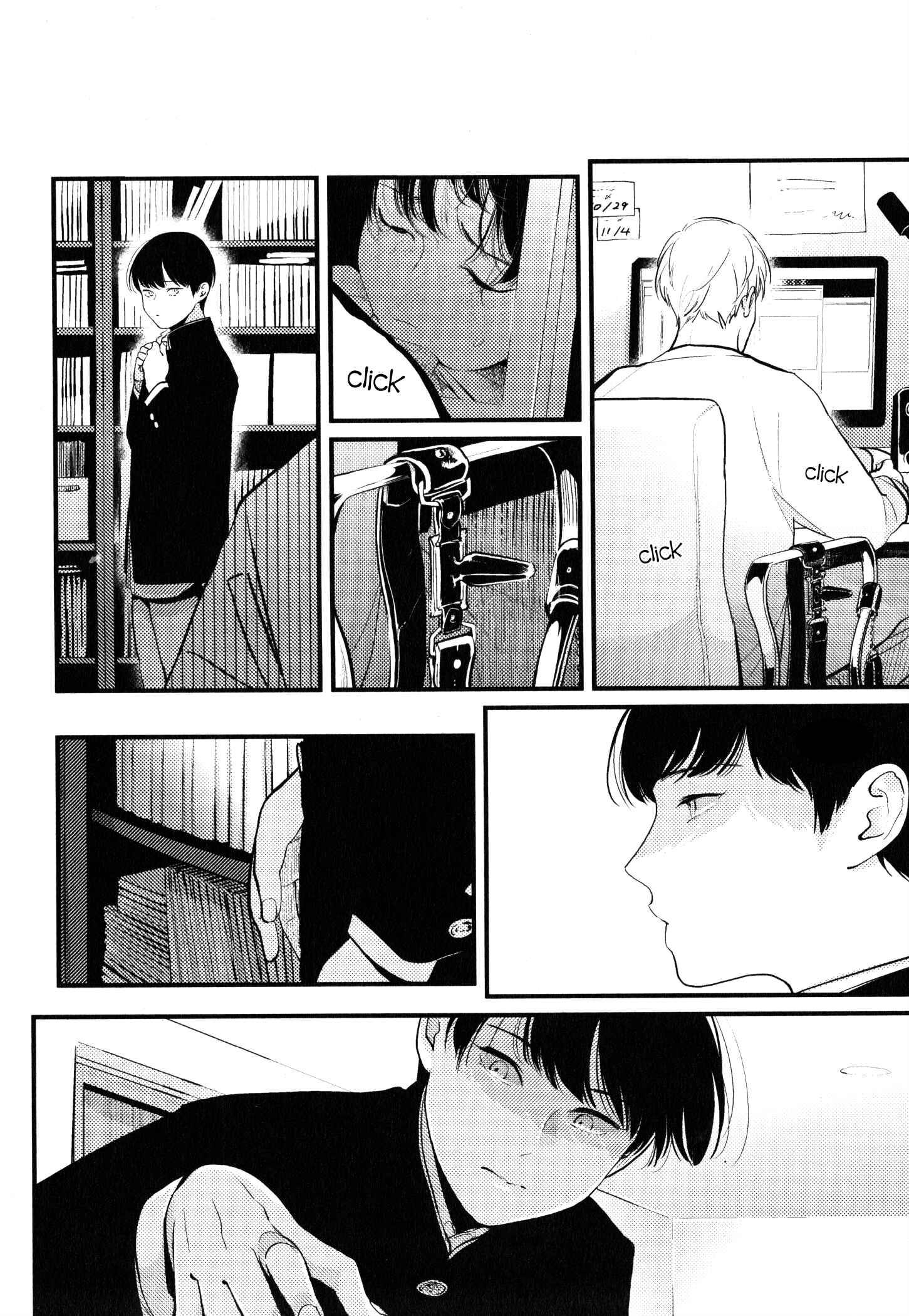 Page 11 Chapter 3 Nii-chan