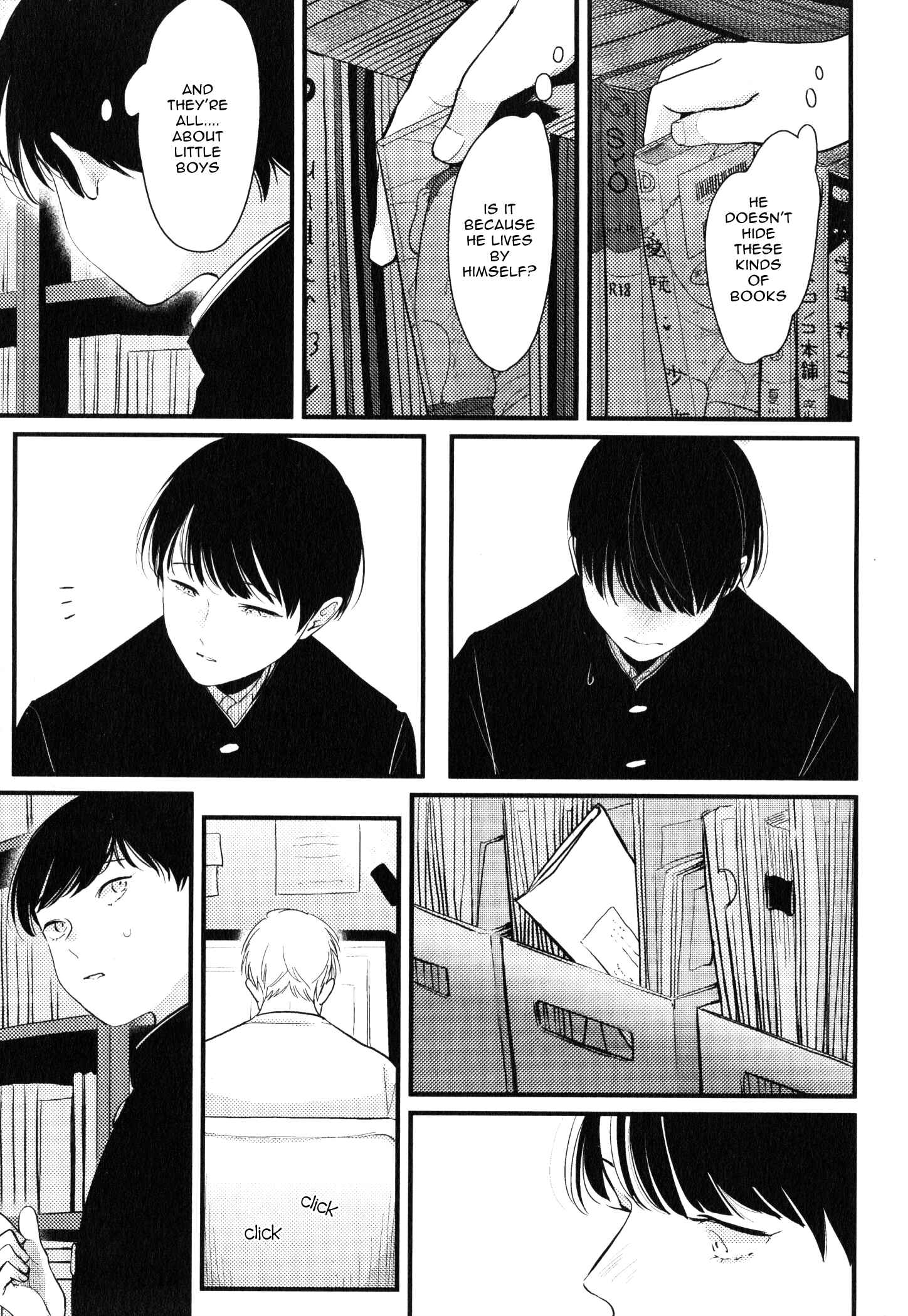 Page 12 Chapter 3 Nii-chan