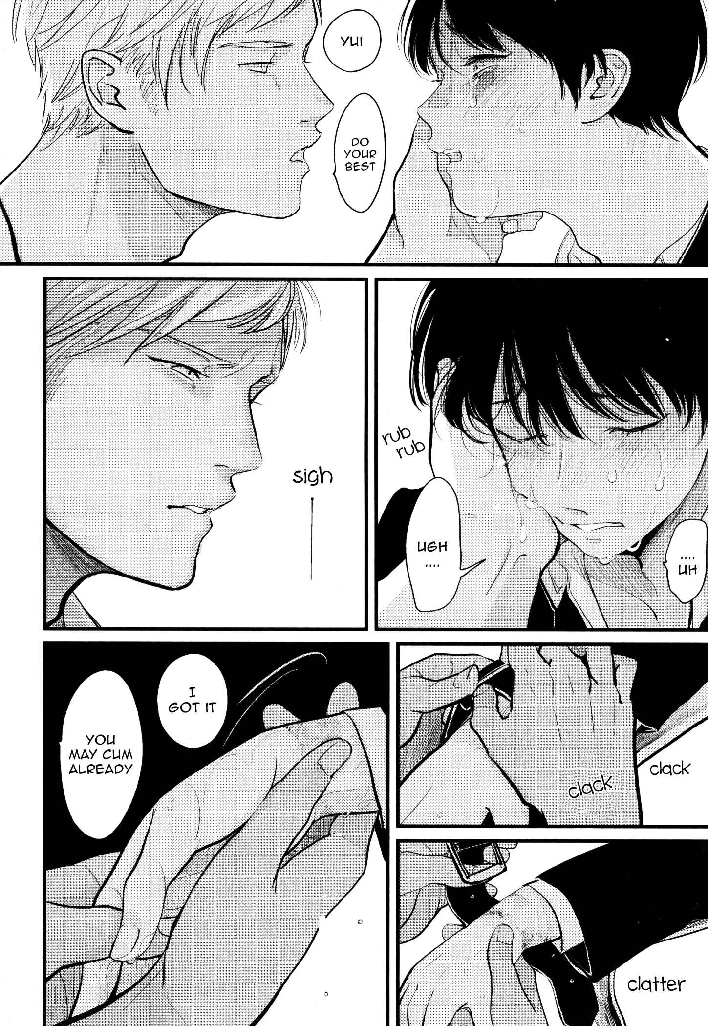 Page 5 Chapter 3 Nii-chan