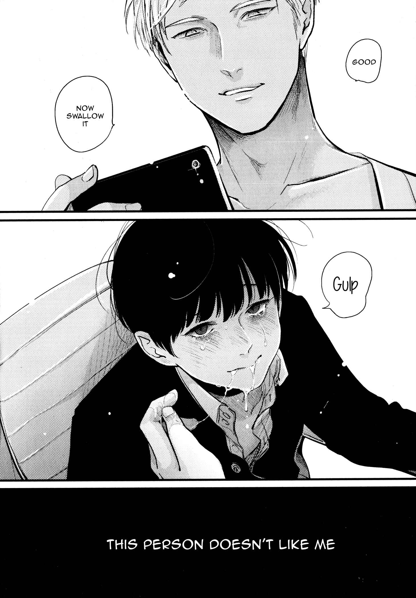 Page 9 Chapter 3 Nii-chan