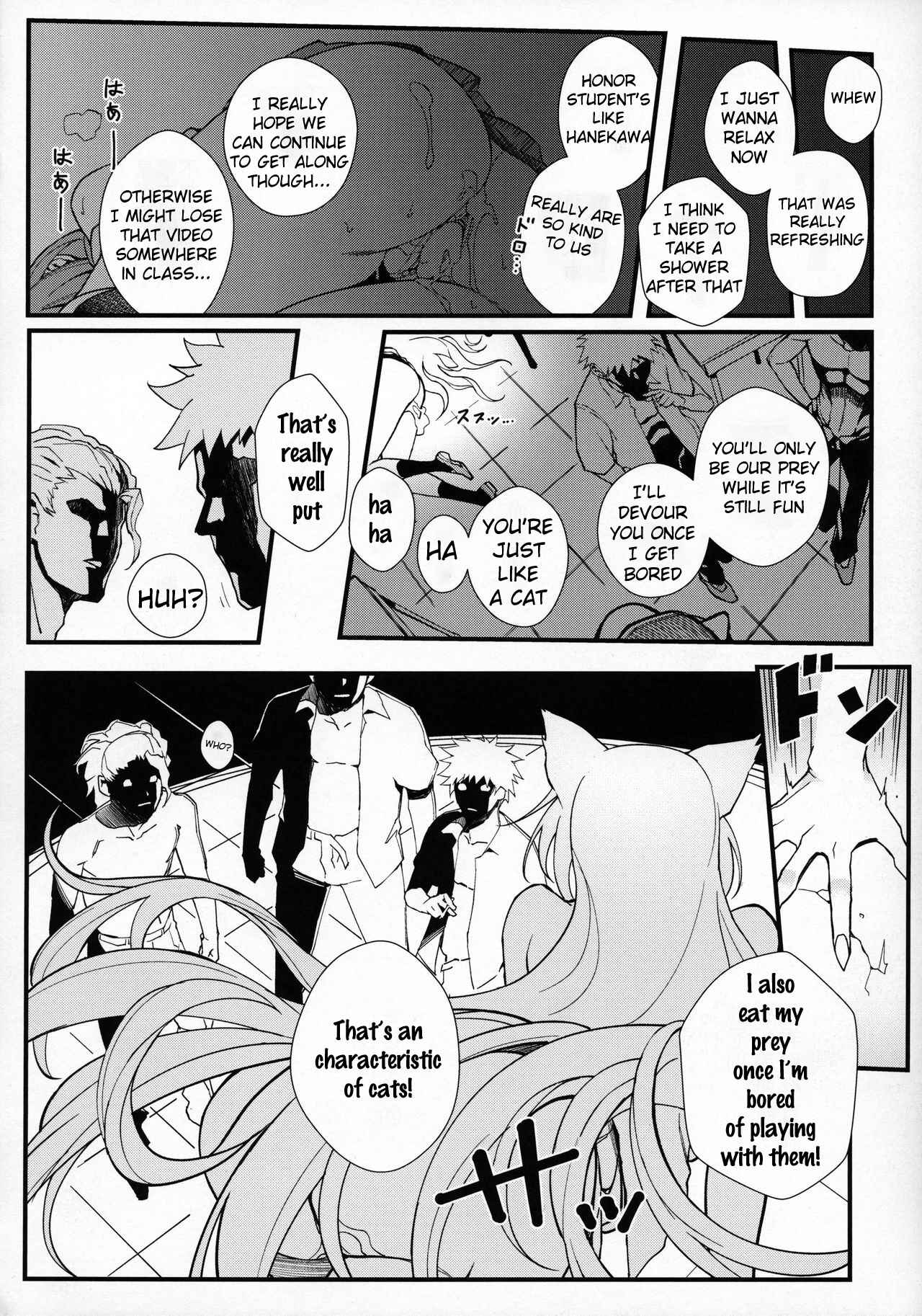 Page 27 Chapter Unknown_3554 Bakemonogatari - Hanekawa BLACK (Doujinshi)