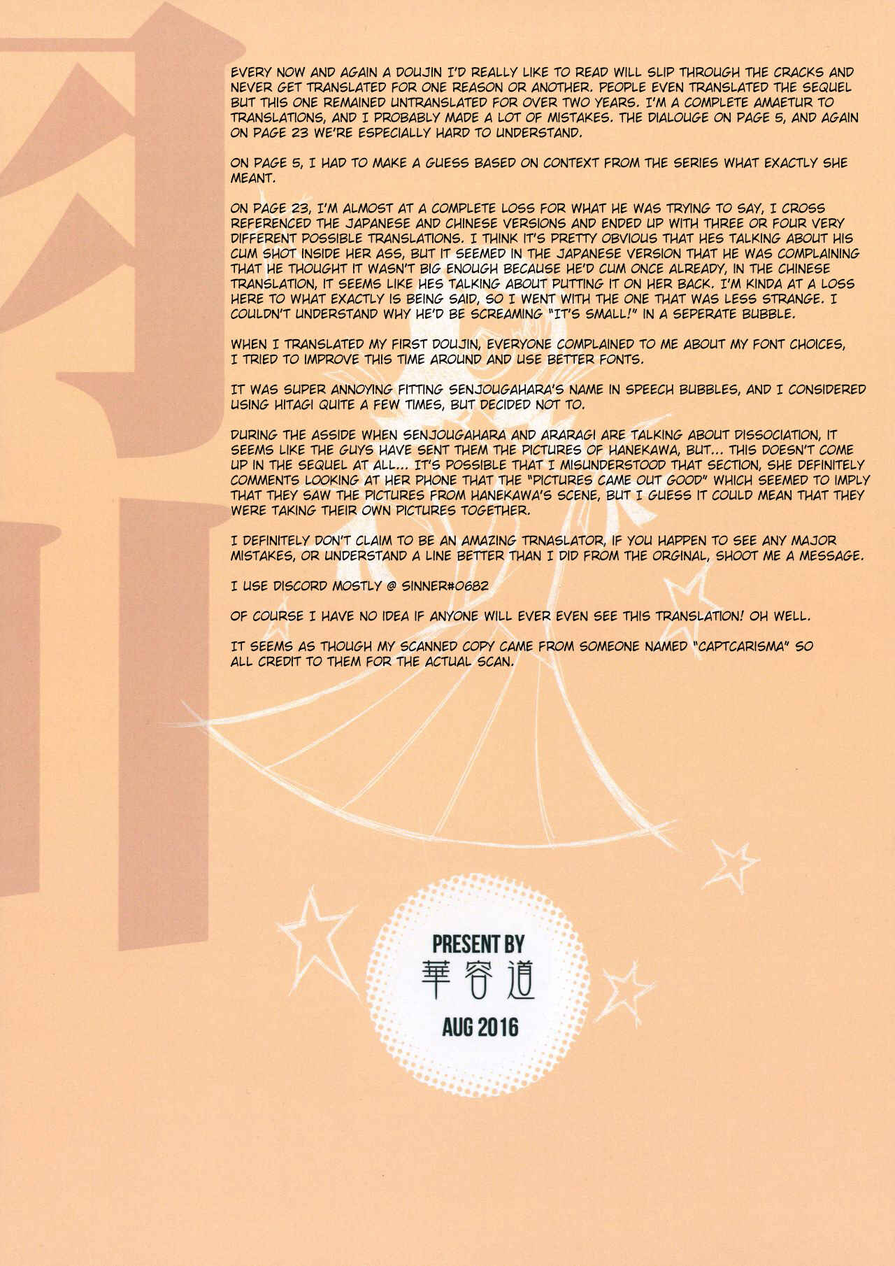 Page 30 Chapter Unknown_3554 Bakemonogatari - Hanekawa BLACK (Doujinshi)
