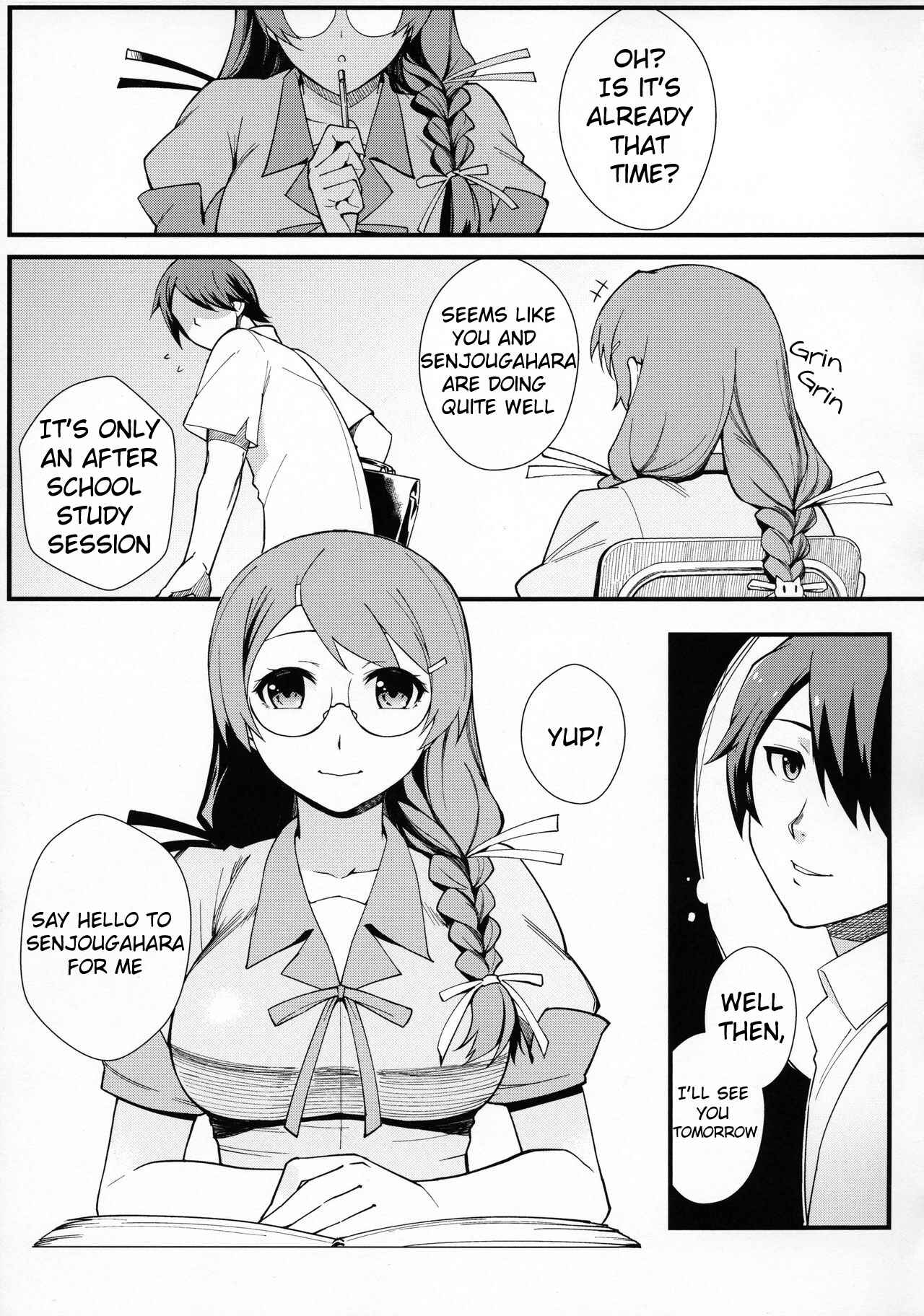 Page 4 Chapter Unknown_3554 Bakemonogatari - Hanekawa BLACK (Doujinshi)