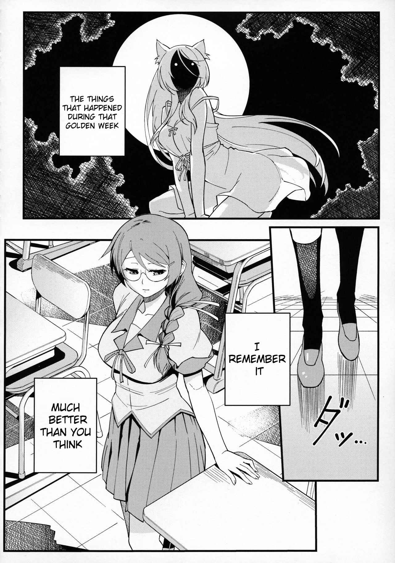 Page 7 Chapter Unknown_3554 Bakemonogatari - Hanekawa BLACK (Doujinshi)