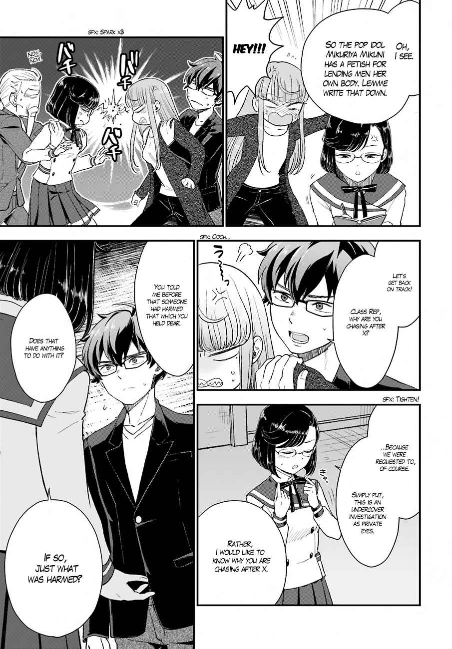 Page 10 Chapter 16 Mayonaka no X Giten