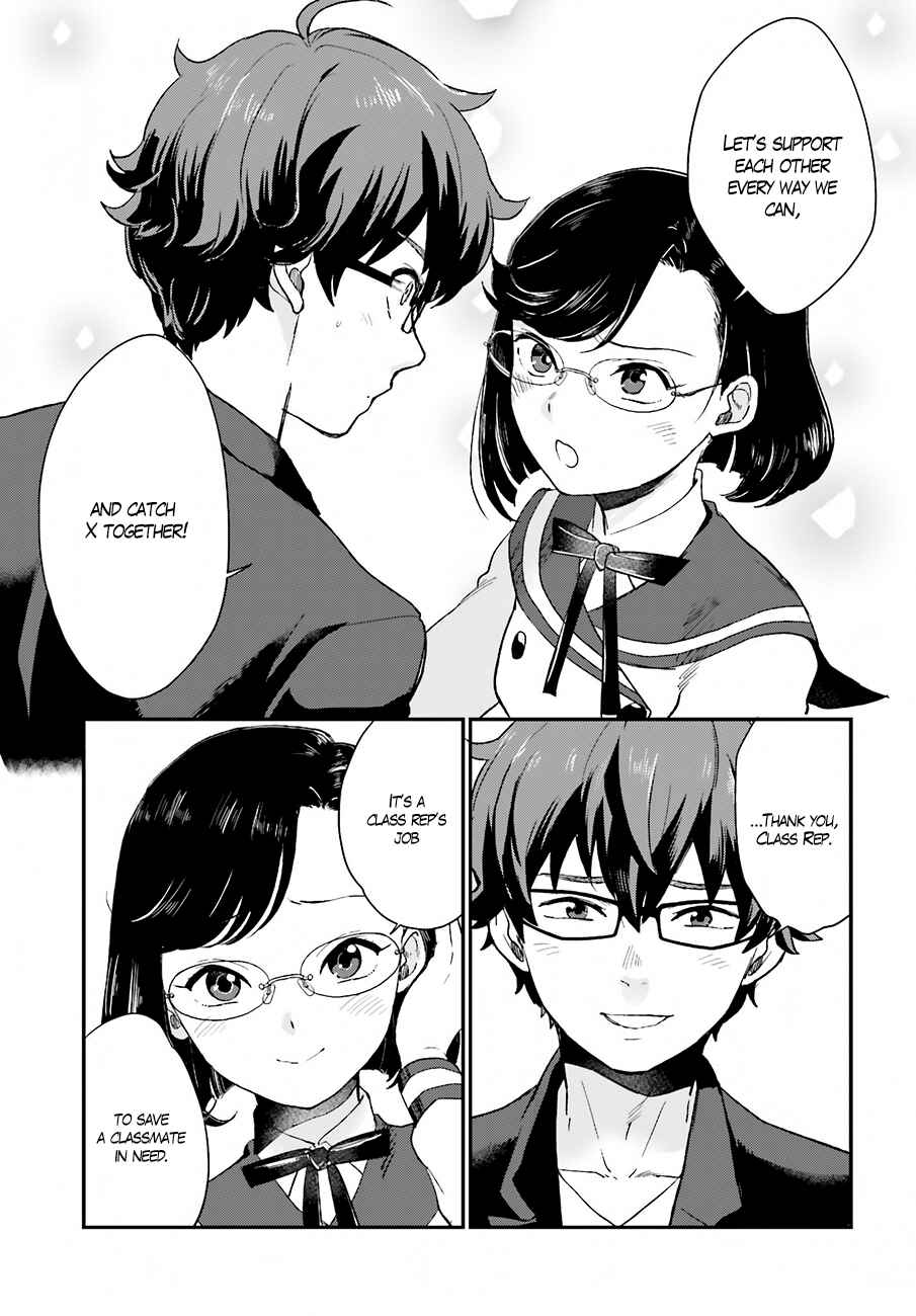 Page 22 Chapter 16 Mayonaka no X Giten