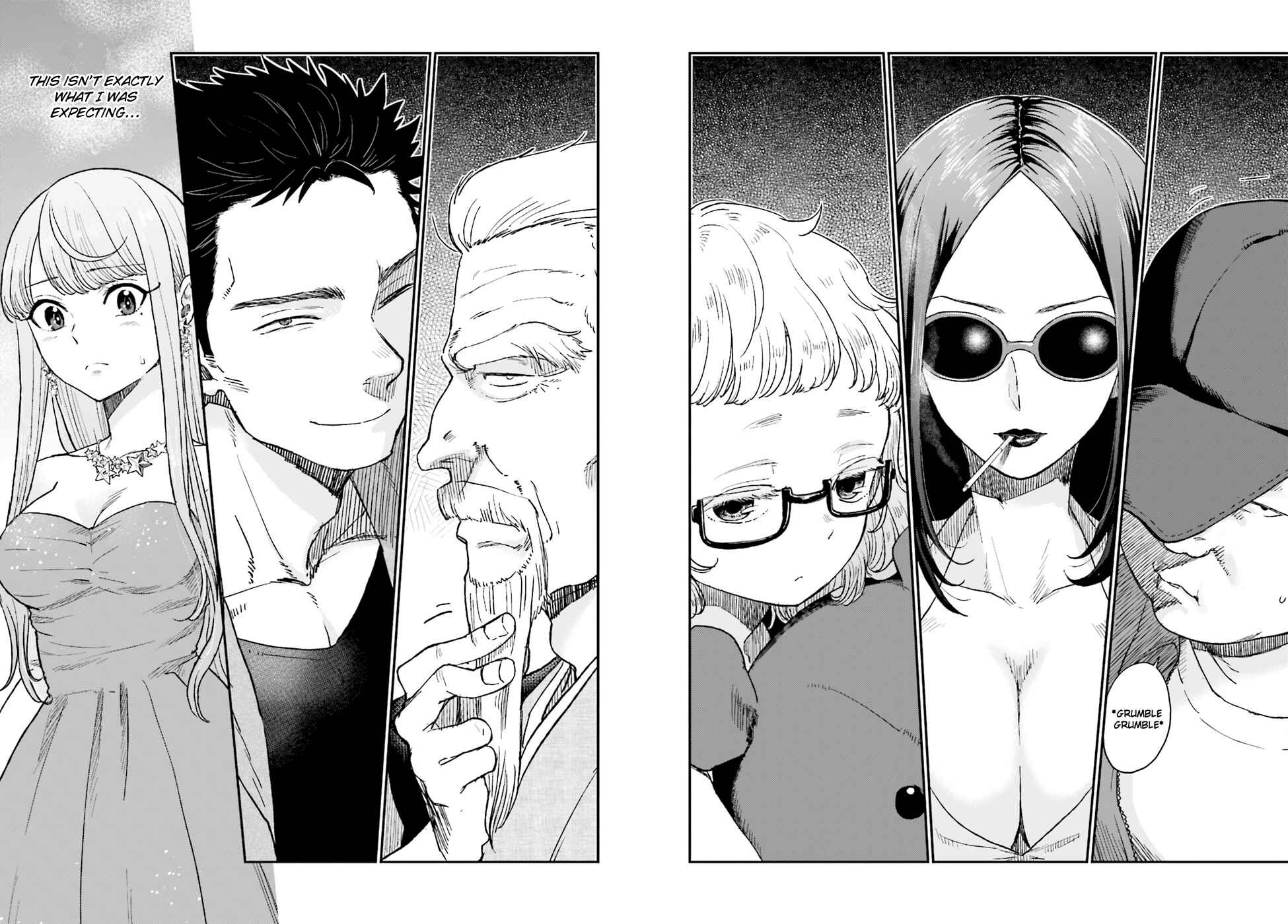 Page 17 Chapter 10 Mayonaka no X Giten