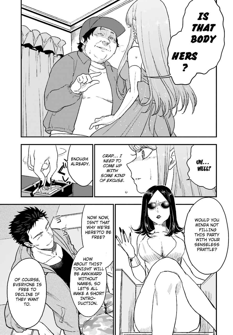 Page 21 Chapter 10 Mayonaka no X Giten