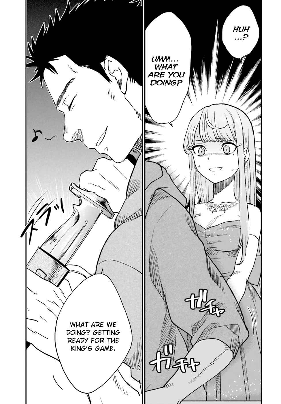 Page 29 Chapter 10 Mayonaka no X Giten