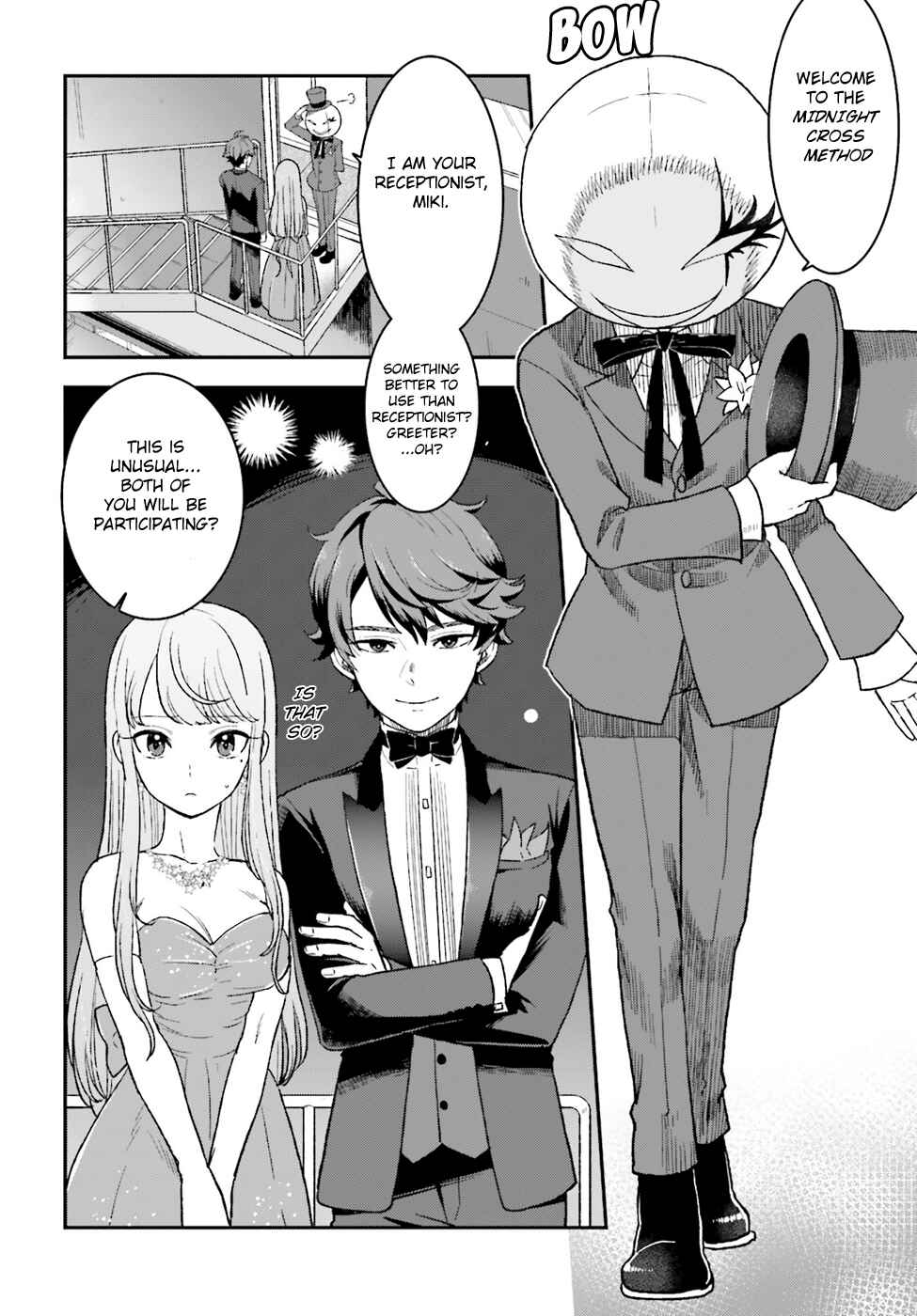 Page 6 Chapter 10 Mayonaka no X Giten