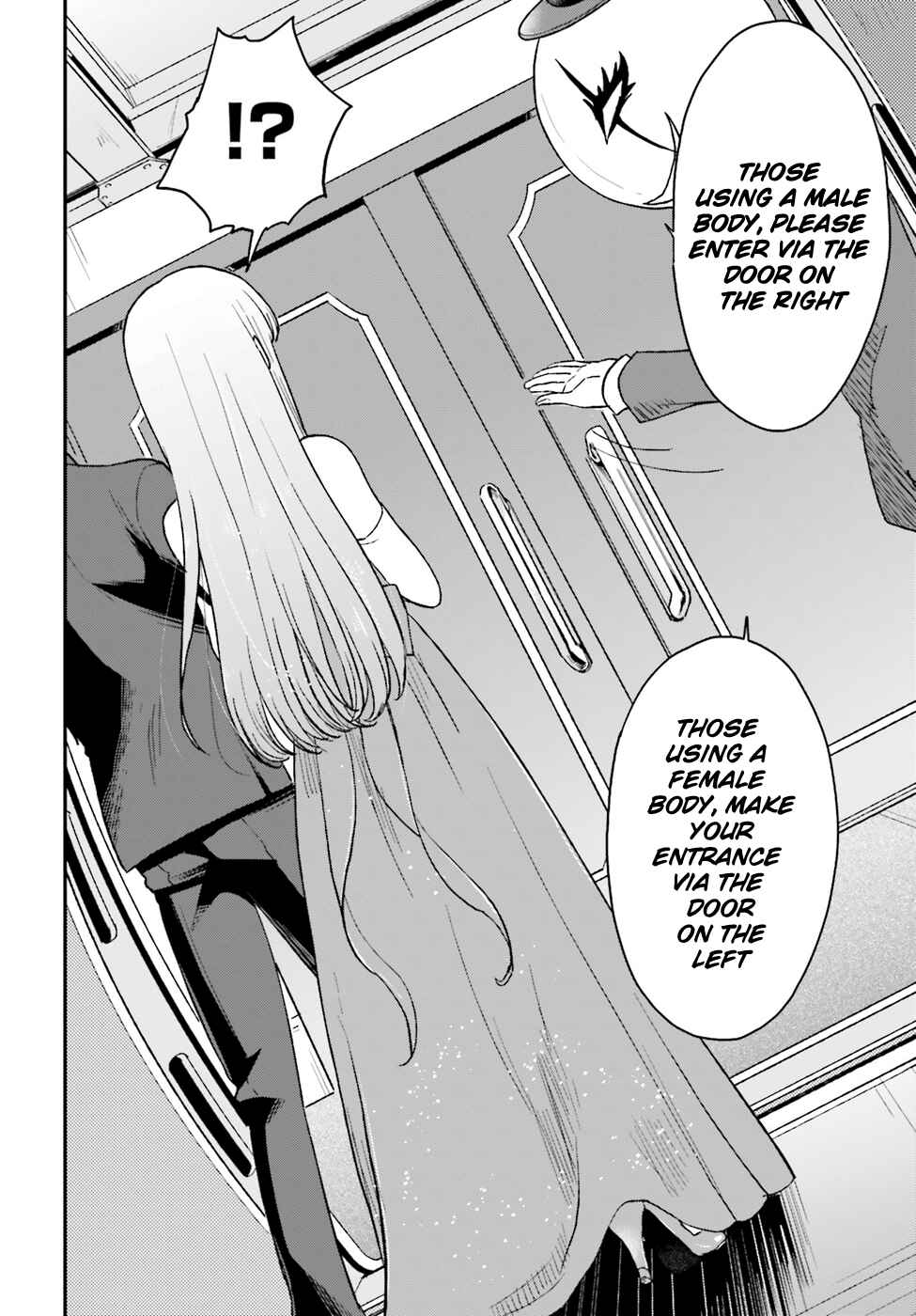 Page 8 Chapter 10 Mayonaka no X Giten