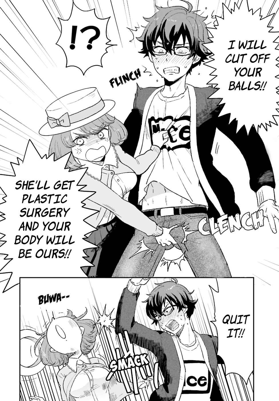 Page 6 Chapter 6 Mayonaka no X Giten
