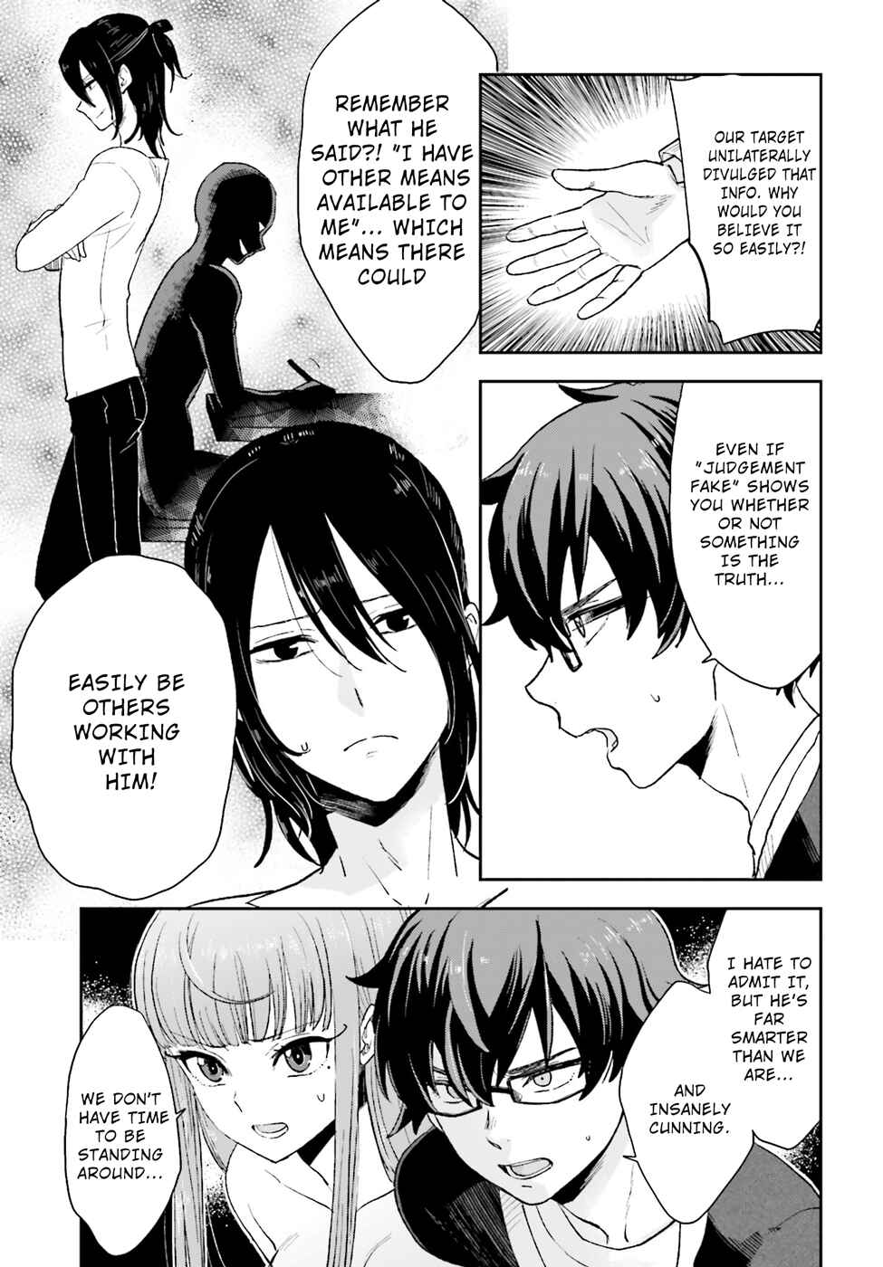 Page 9 Chapter 6 Mayonaka no X Giten