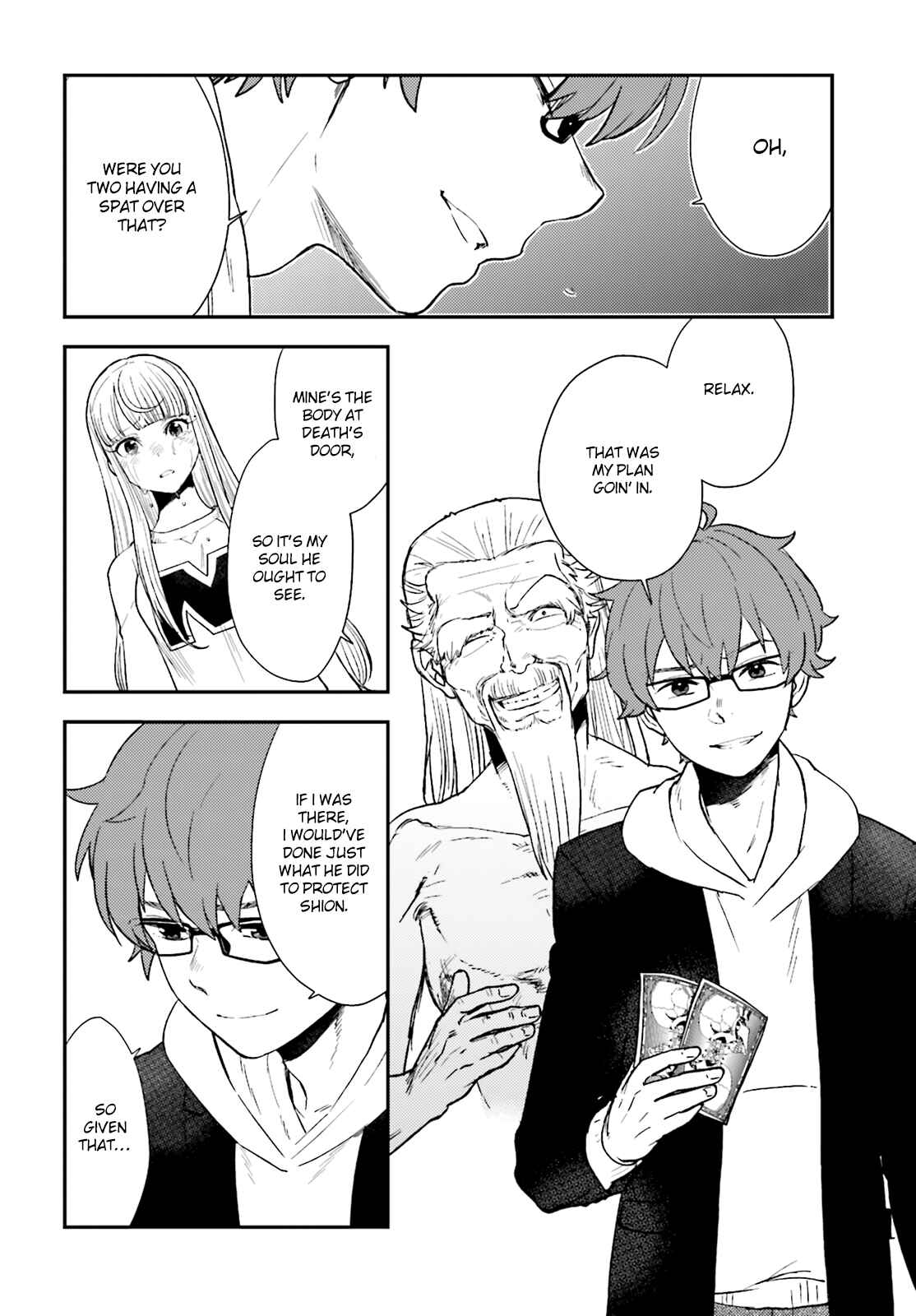 Page 11 Chapter 20 Mayonaka no X Giten