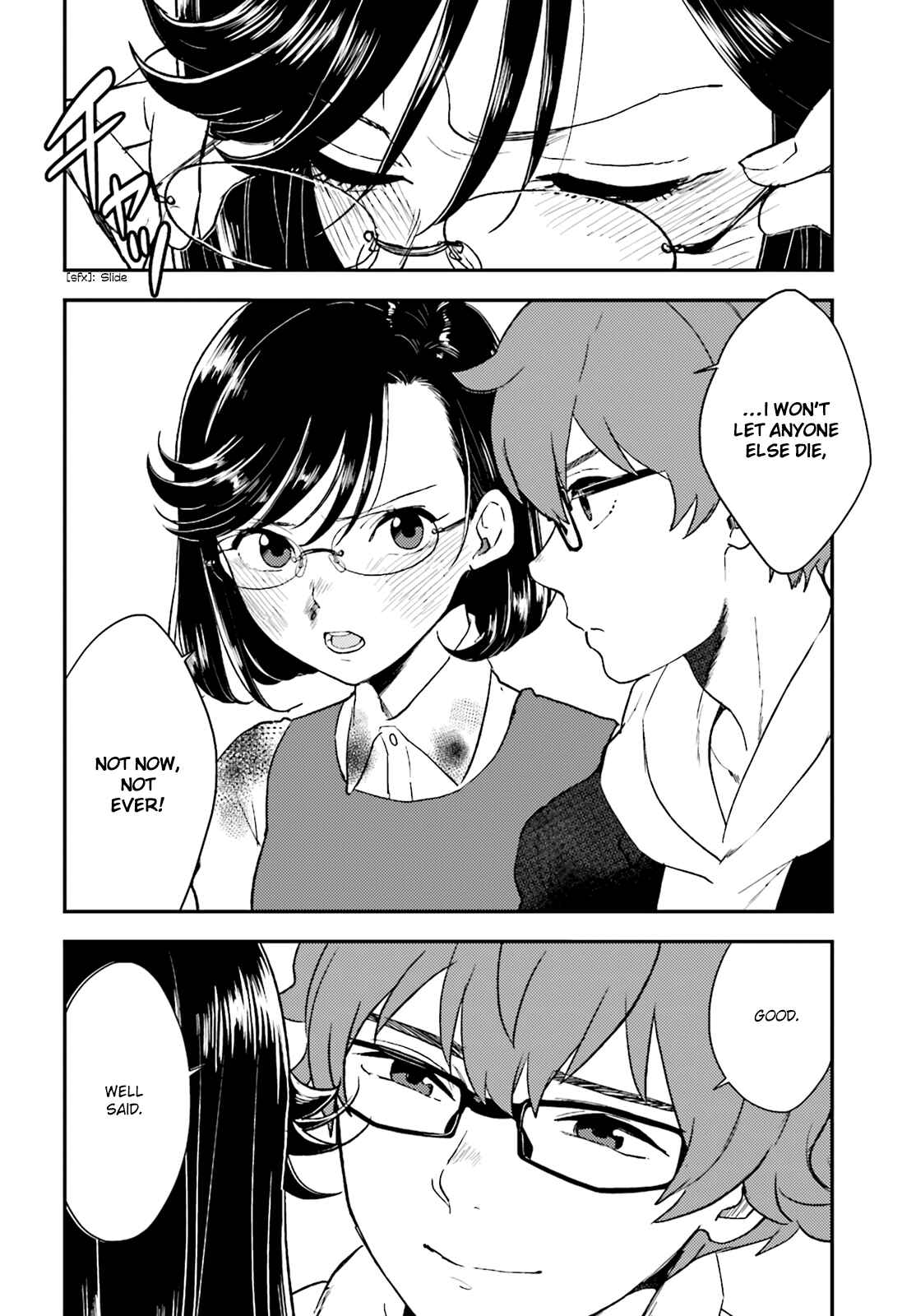 Page 15 Chapter 20 Mayonaka no X Giten